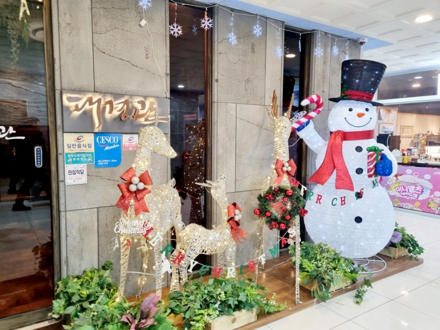 대경관황성 이미지