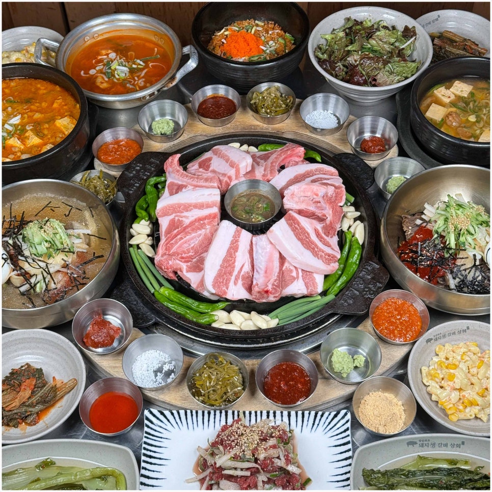 도축상회 이미지