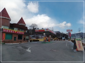 옥탑주유소 이미지