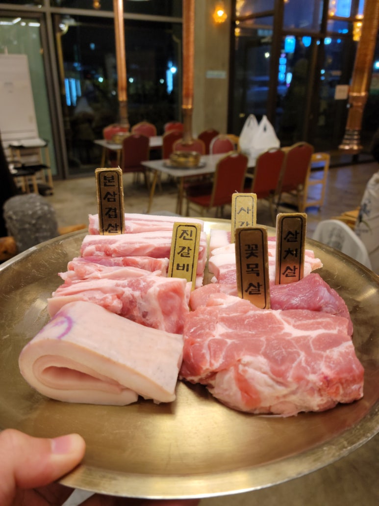 돈어길 이미지