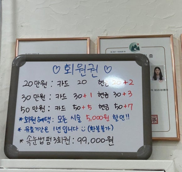 꼼지락네일 이미지