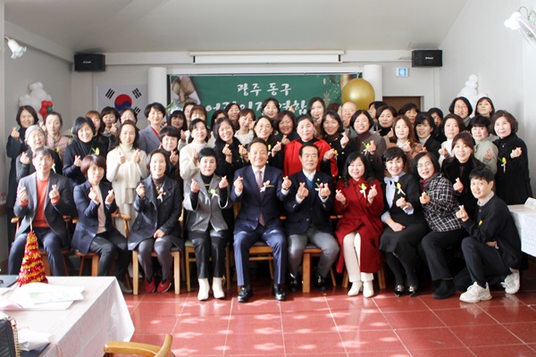 호반 사임당 어린이집 이미지