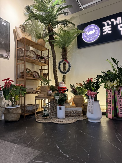 꽃게담다by알찬게장 새솔동맛집 이미지