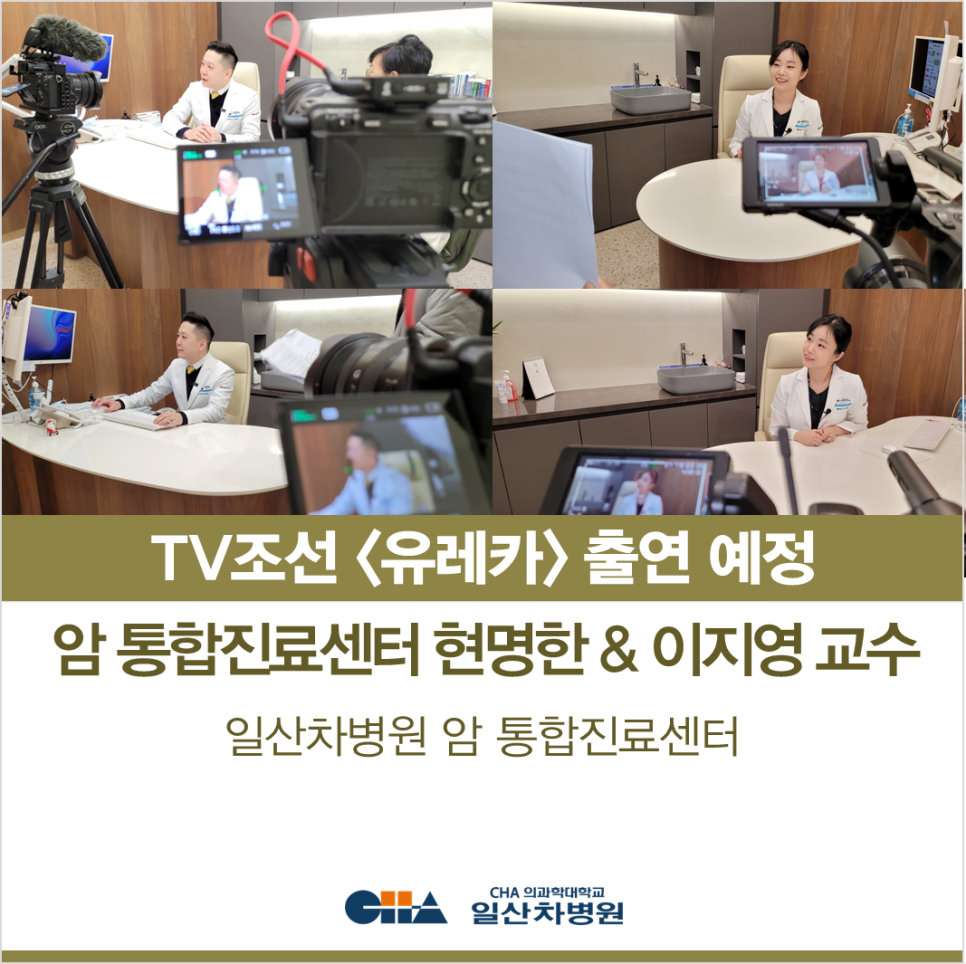 이지영내과 이미지