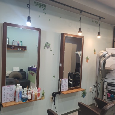 이쁨헤어 이미지