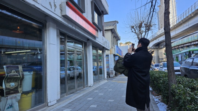 포스트빈컴퍼니 이미지