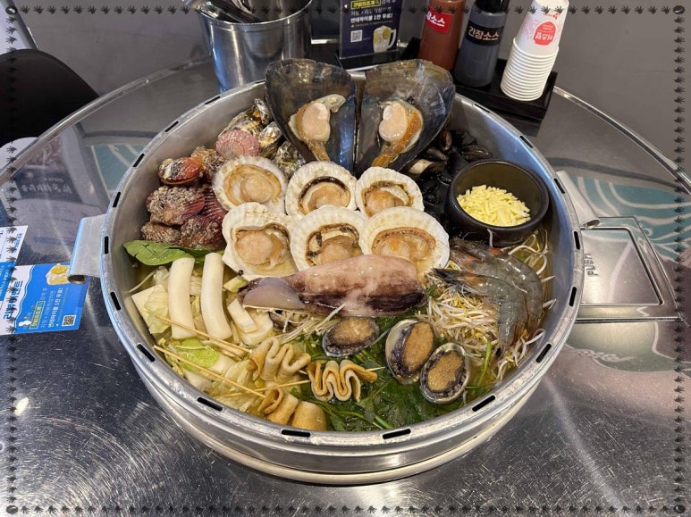 행복한조개맛집 이미지