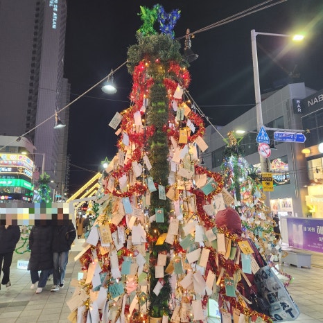 헤이마레코즈 이미지