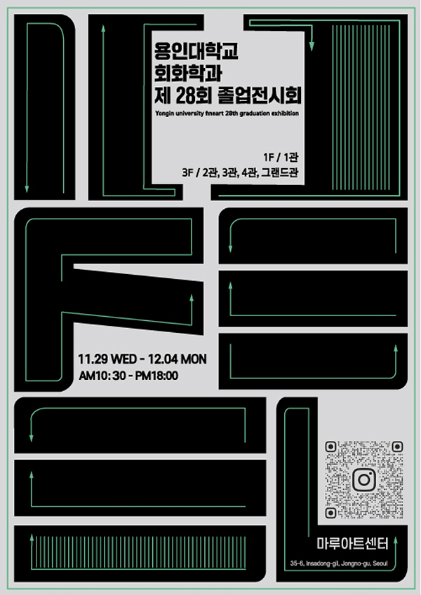 마루아트 이미지