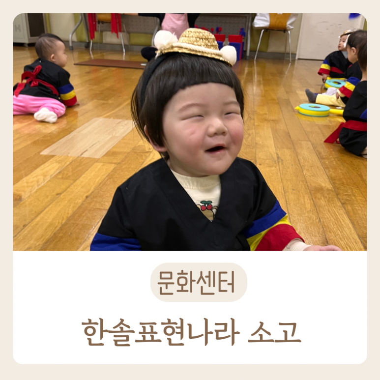 홈플러스(주)간석점 이미지