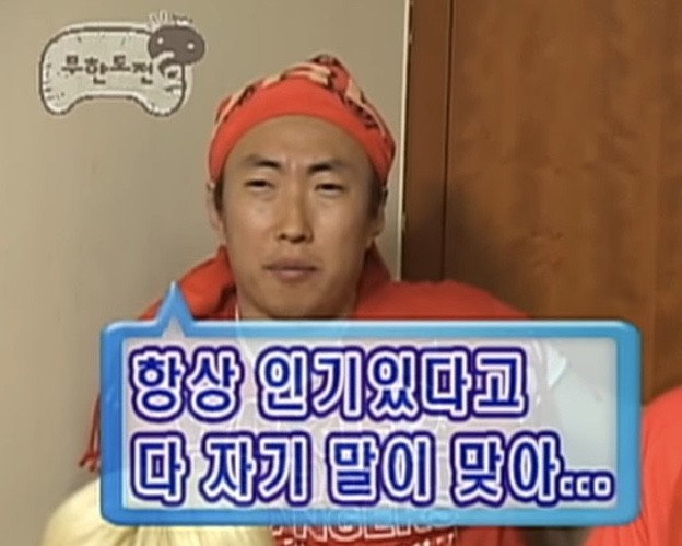 노블7080 이미지