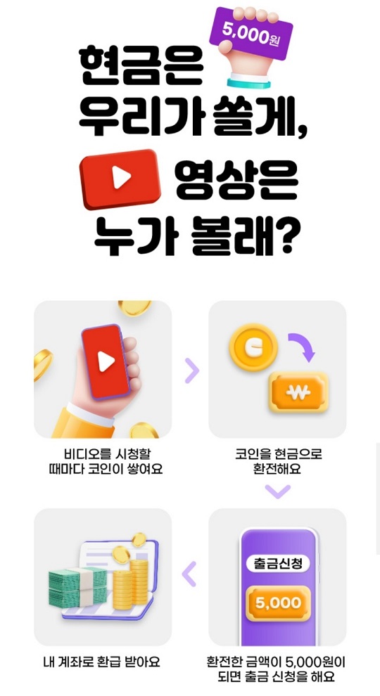 마켓제이2 이미지