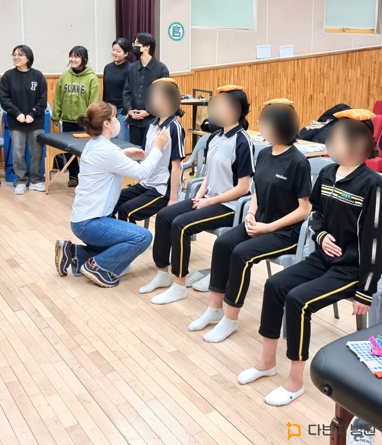바른체형건강교실 이미지