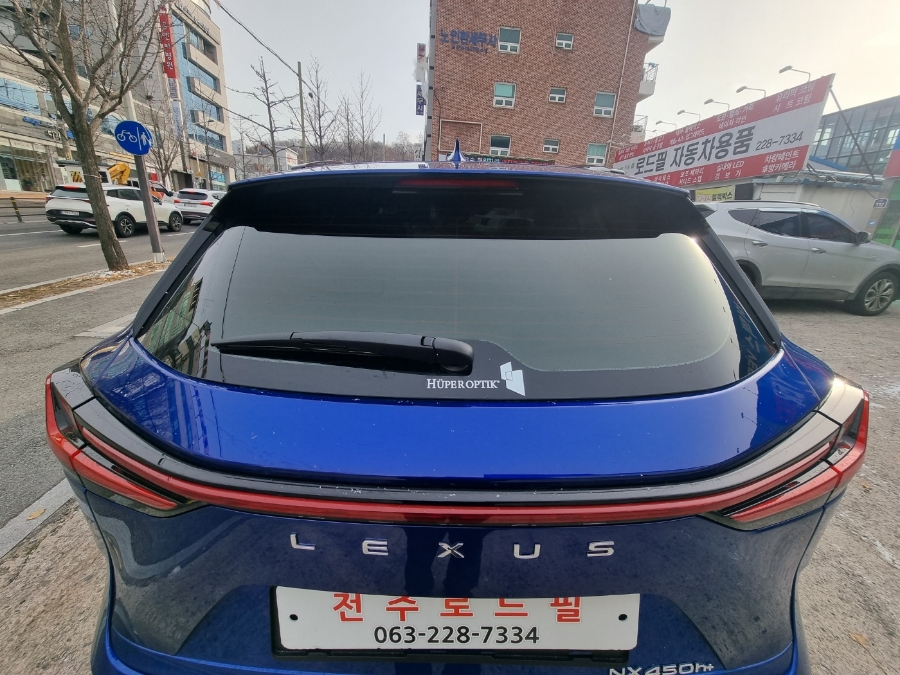 로드필후퍼옵틱 이미지
