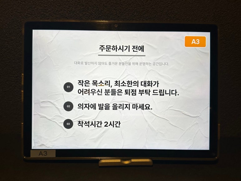 스타비어 이미지