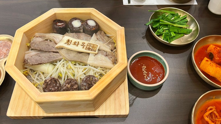 청와옥 본사직영학동점 이미지