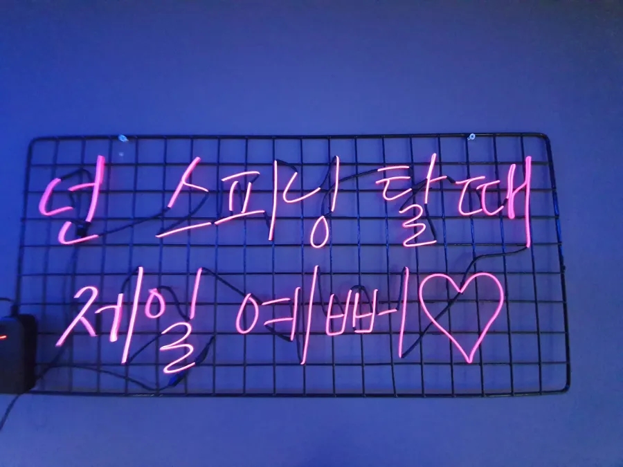 아이엠메카 이미지