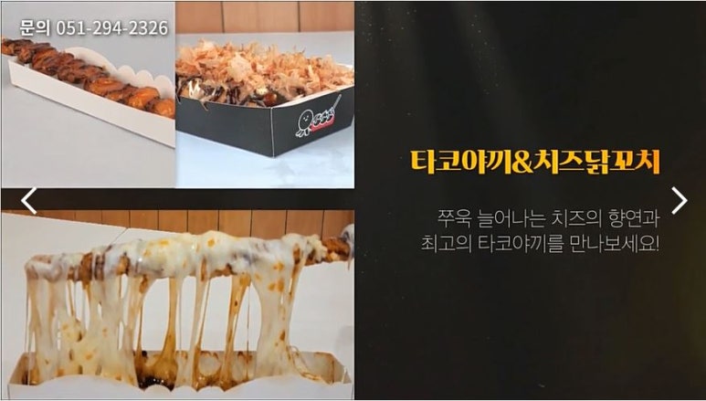 영상애드컴 이미지