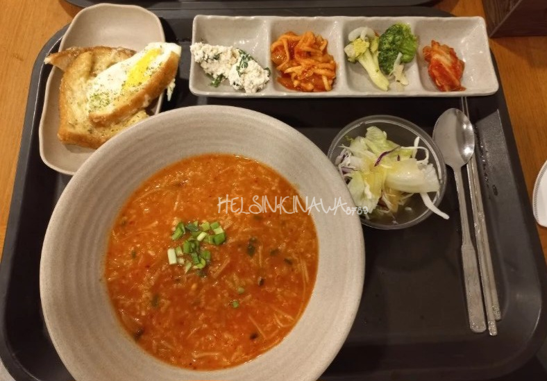 일진구내식당 이미지