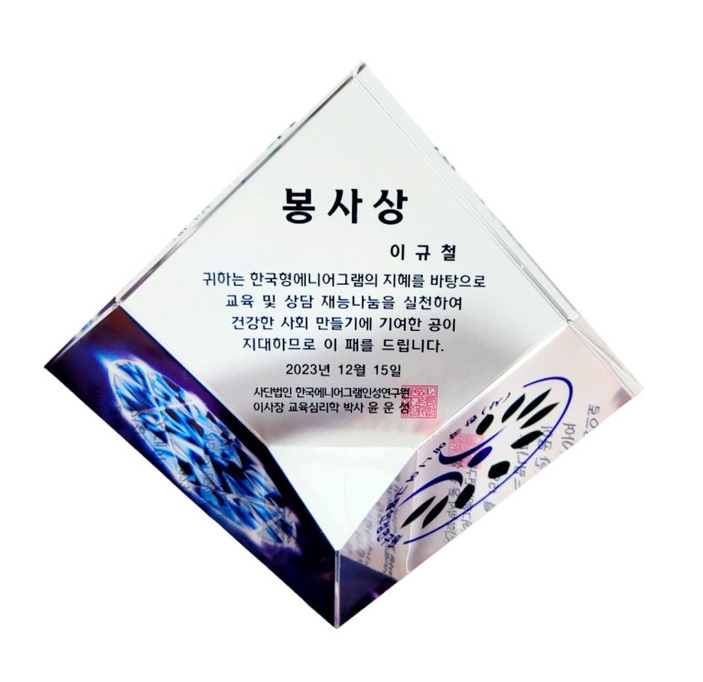 밀루션 이미지