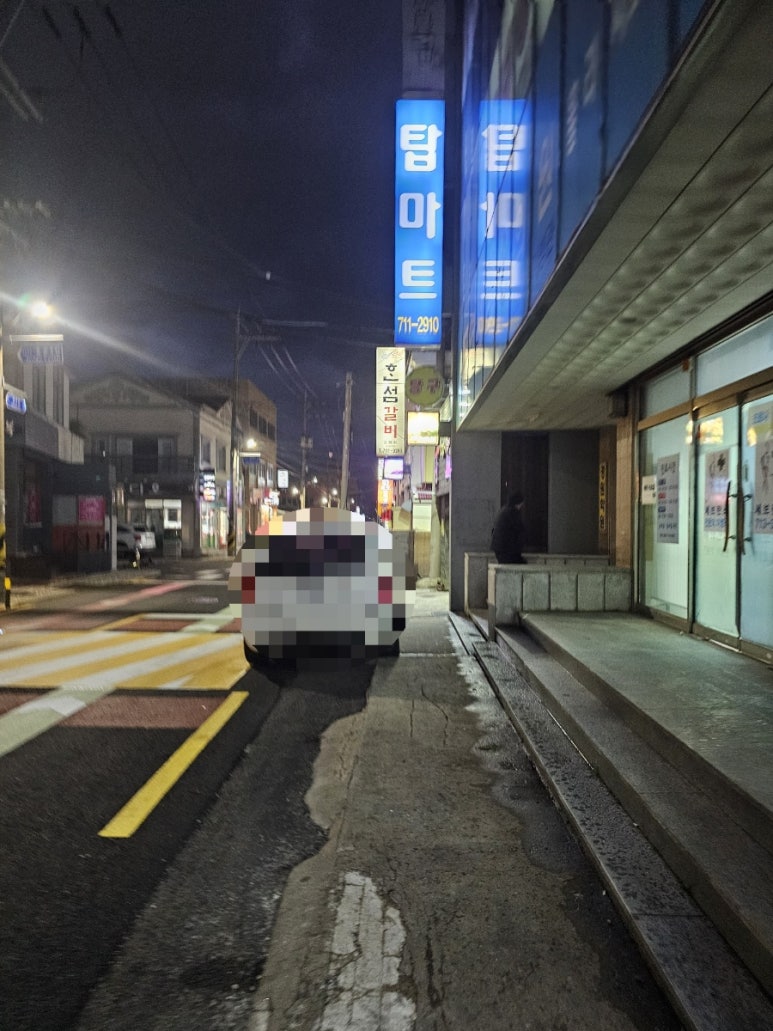 33떡볶이용담점 이미지