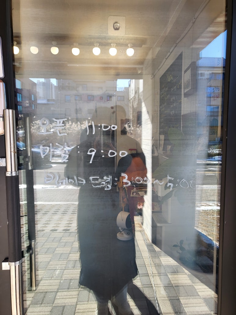 홍주네샤브칼국수 이미지