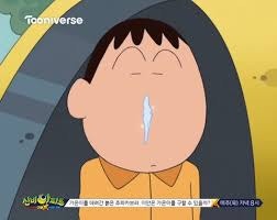 미소이비인후과 이미지