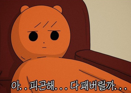 디저트월드 이미지