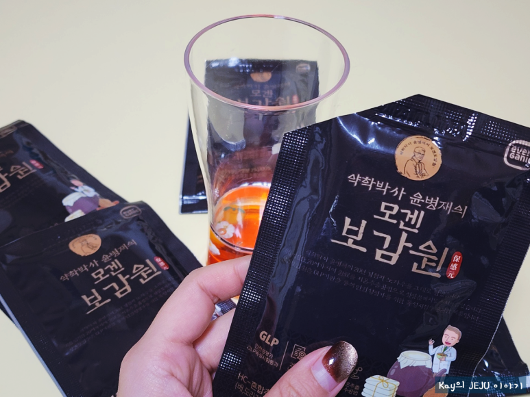 (주)에이치씨바이오텍 이미지