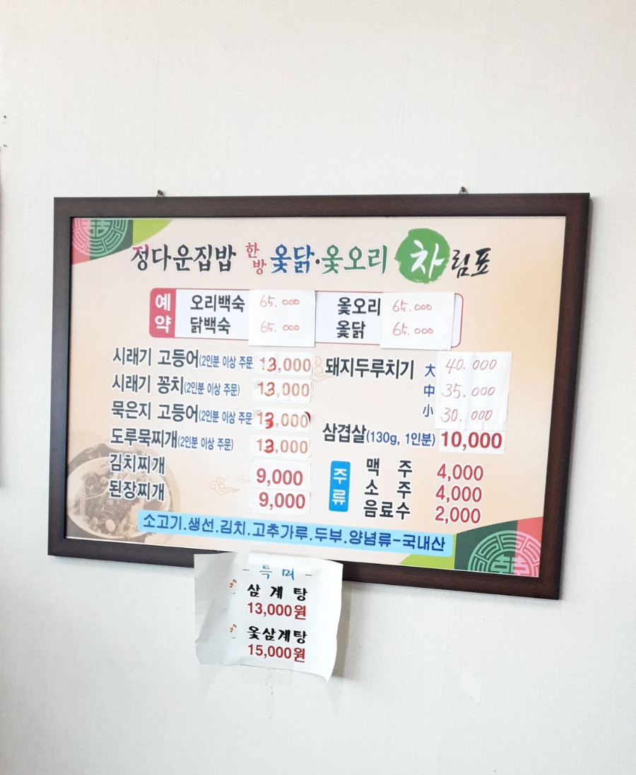 티에스티 이미지