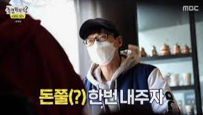 팔삼곱창 이미지
