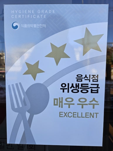 투썸플레이스 모충로점 이미지