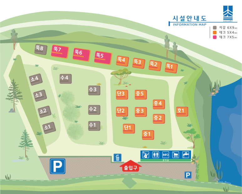 342 camp 이미지