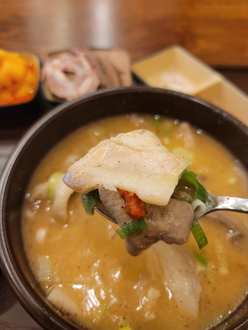 심리국밥 이미지