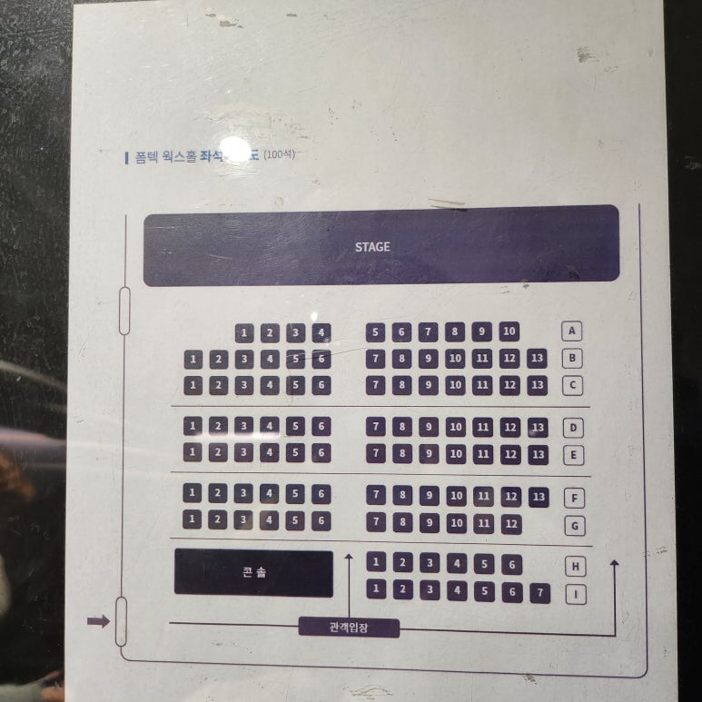 듀크마뉴엘 이미지