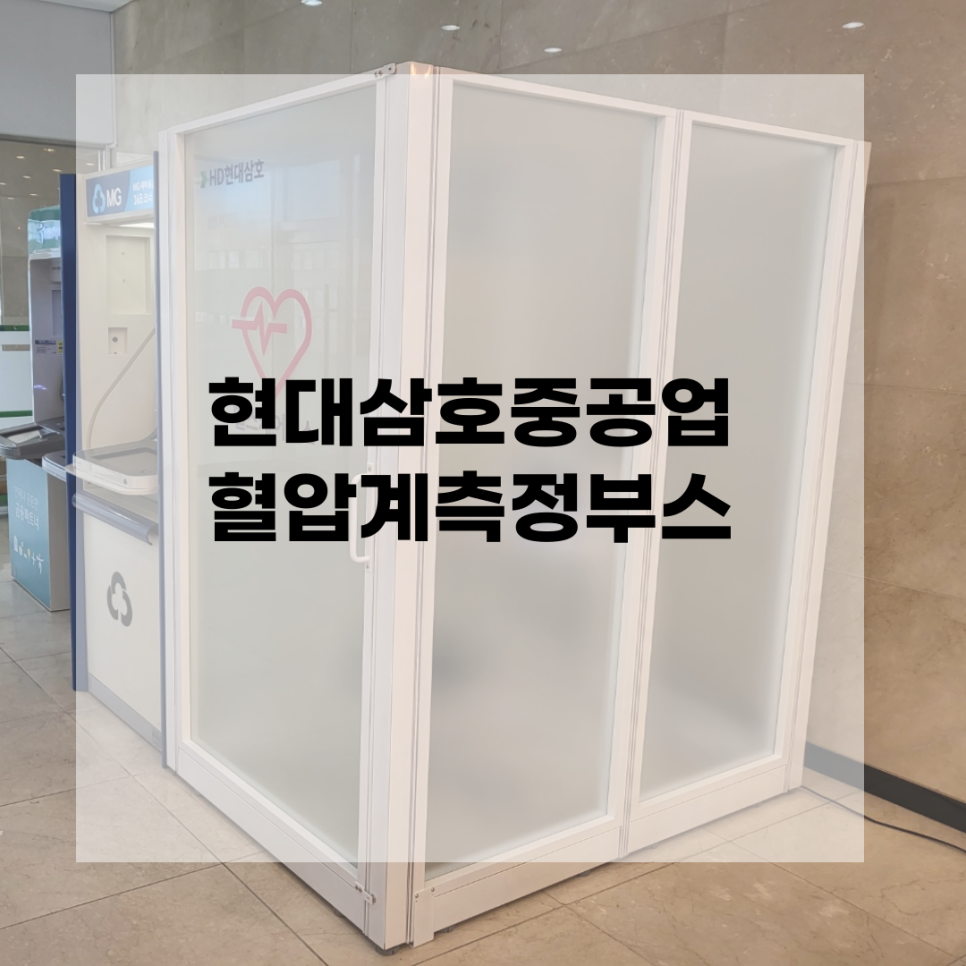 도담OA 이미지
