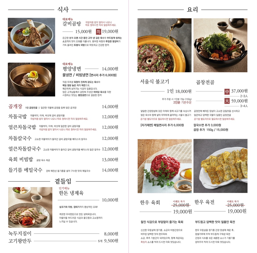 미미담 이미지