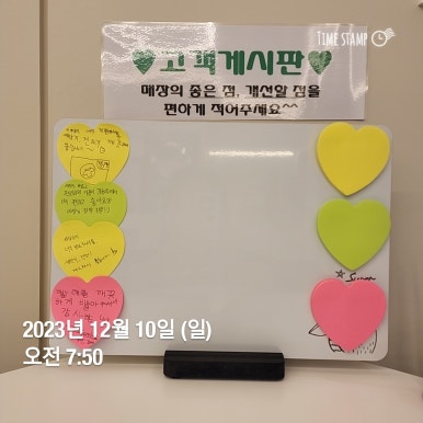 세탁풍경 이미지