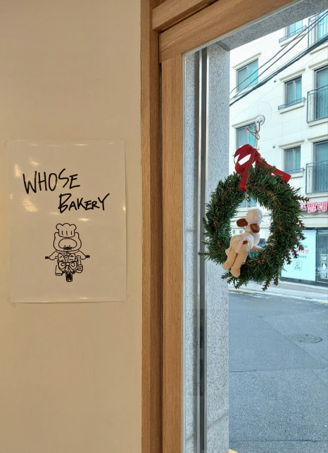 whose bakery(후즈 베이커리) 이미지