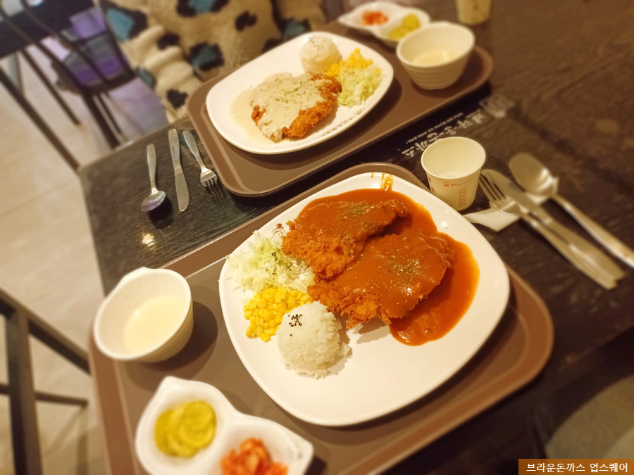 브라운돈까스울산 이미지
