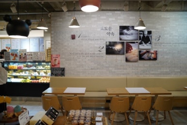 도도름 이미지