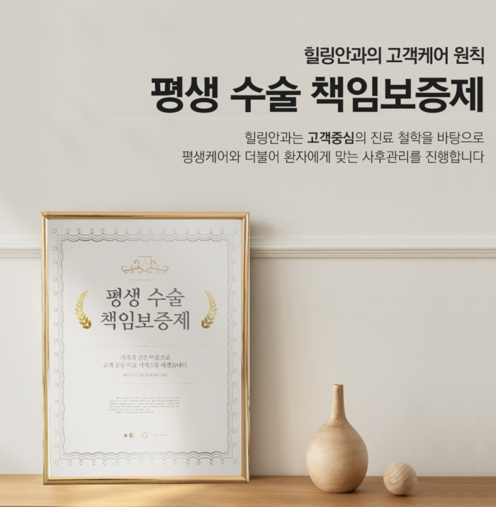 스마일광고 이미지