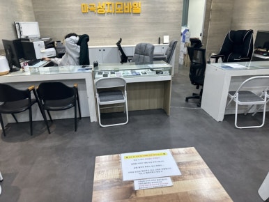 마곡성지모바일 이미지