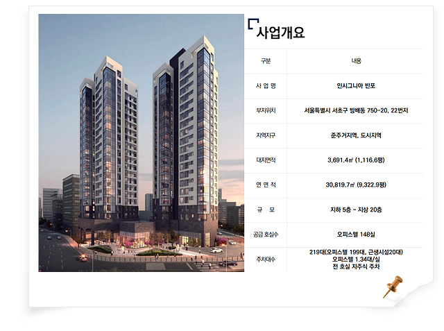 트로피프라퍼티 이미지