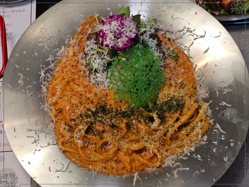 파수타 이미지