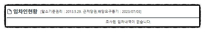 제이투앤드컴퍼니 이미지