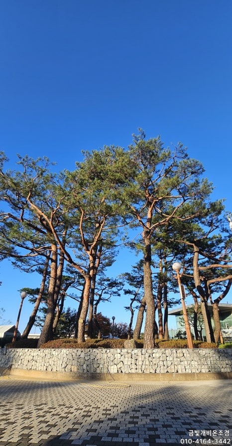 한국도로공사연수원 이미지