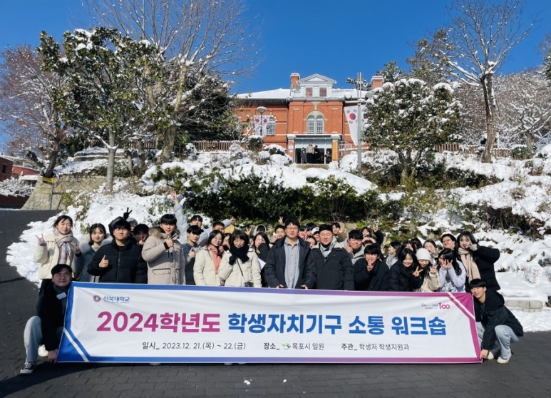 엔딩크레딧 이미지