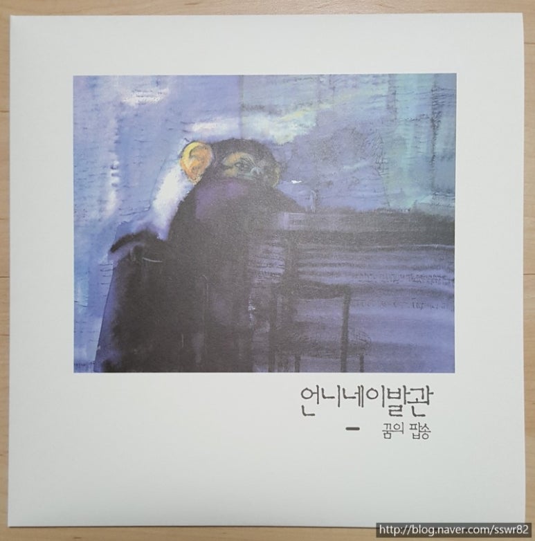 성공이발관 이미지