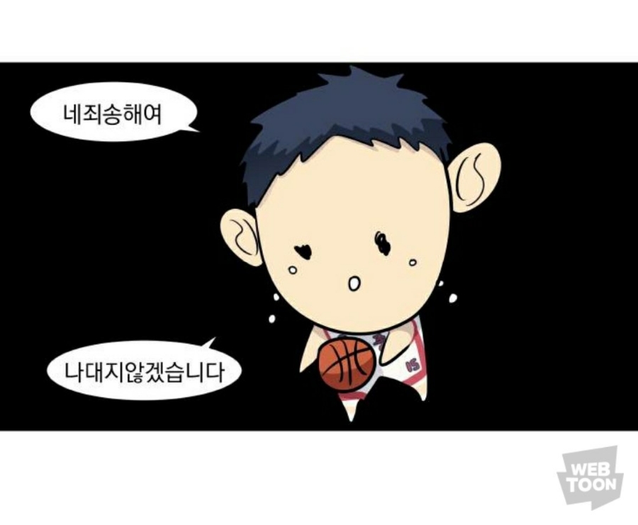 경은 이미지